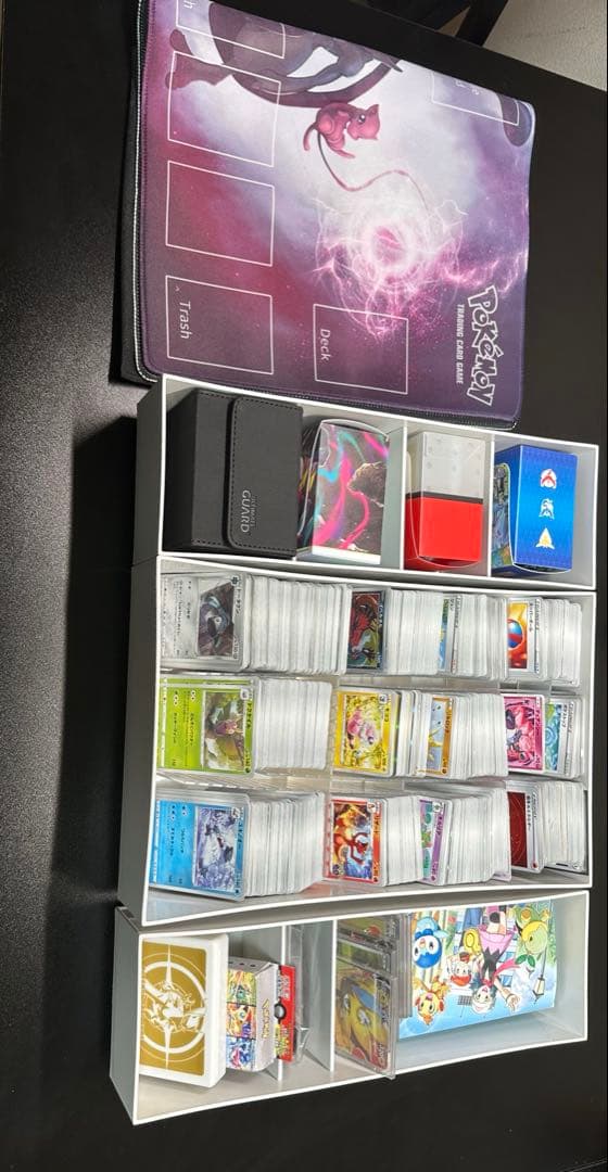 ポケモンカードまとめ売り、大量、ケース付き