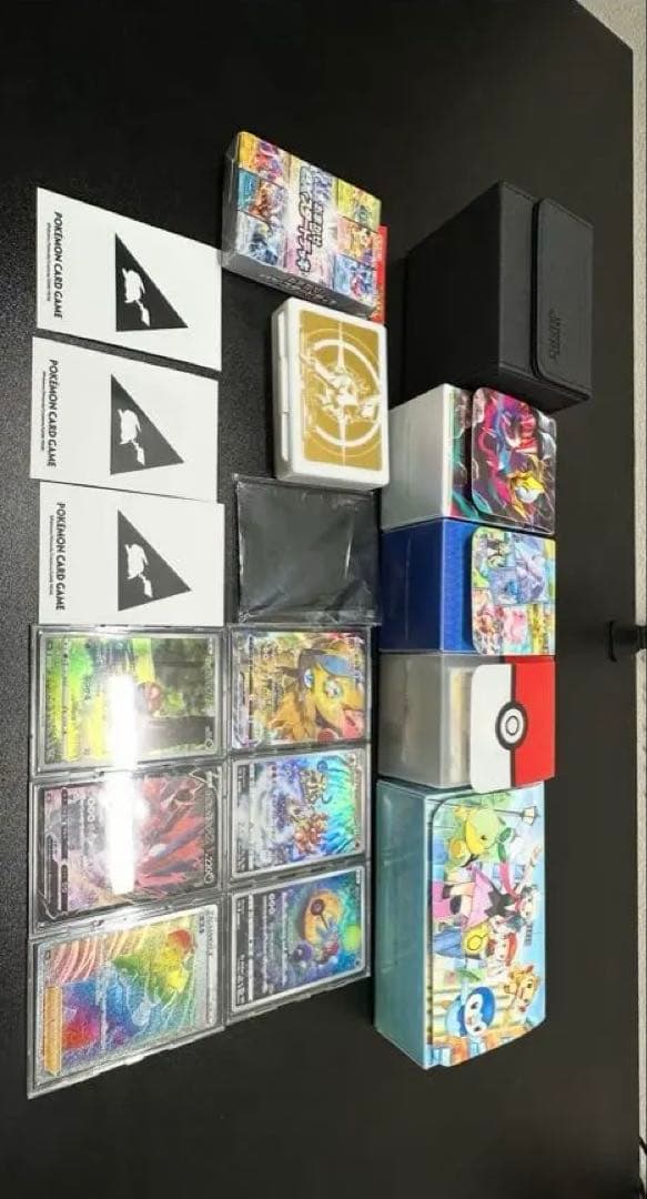 ポケモンカードまとめ売り、大量、ケース付き
