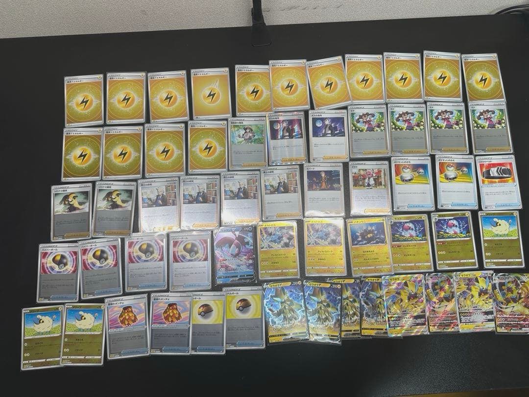 ポケモンカードまとめ売り、大量、ケース付き