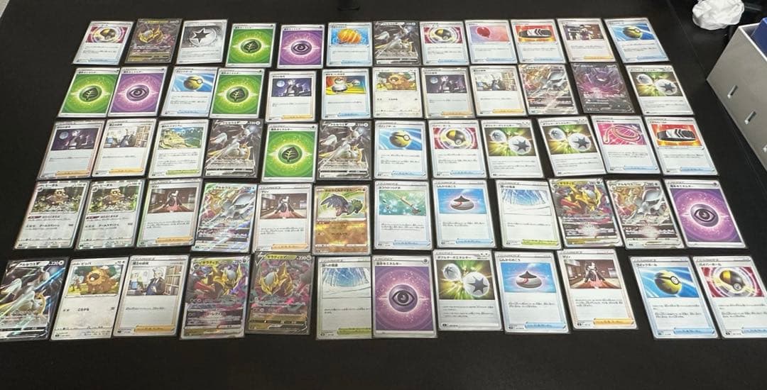 ポケモンカードまとめ売り、大量、ケース付き