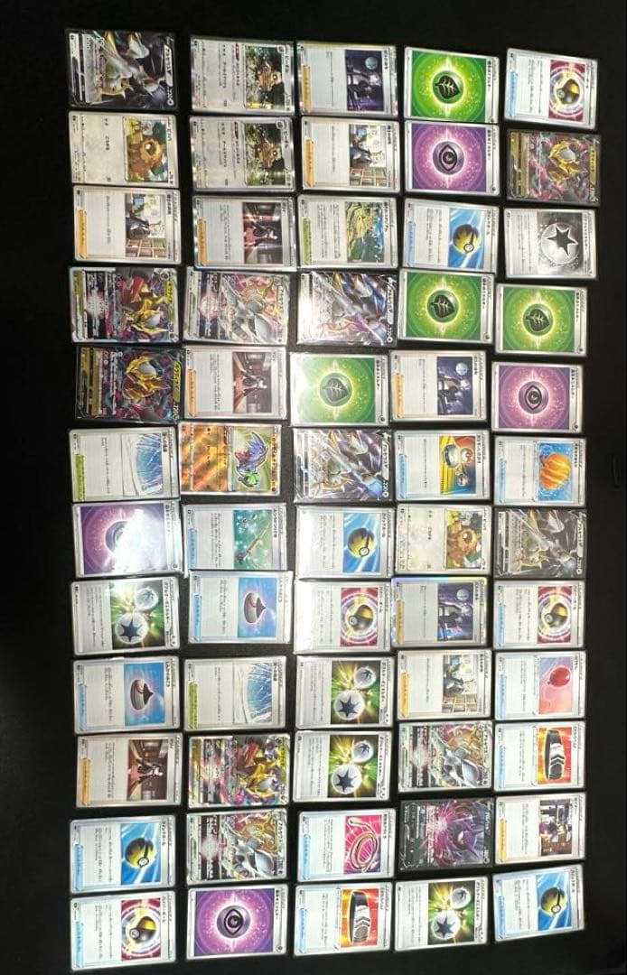 ポケモンカードまとめ売り、大量、ケース付き