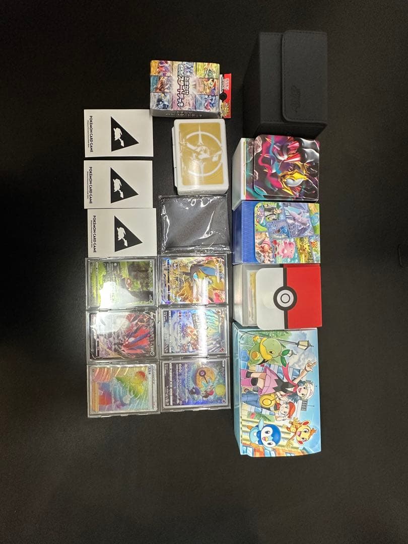 ポケモンカードまとめ売り、大量、ケース付き