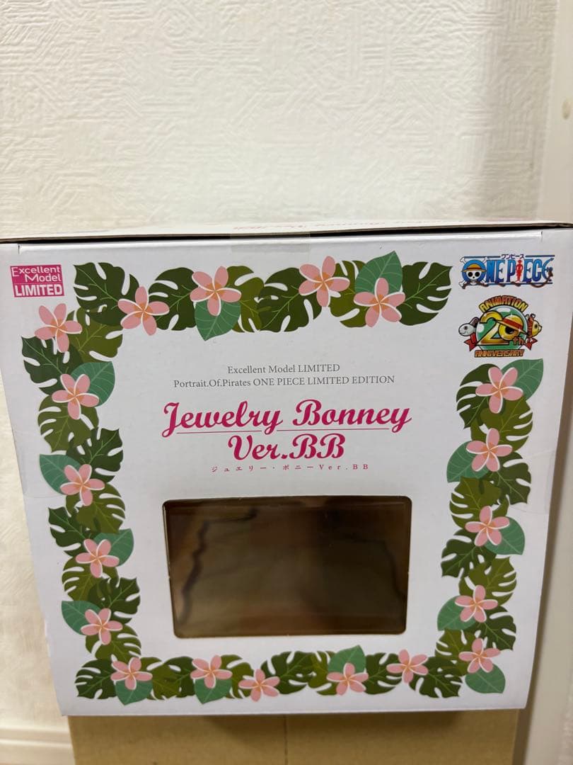 ワンピース POP LIMITED EDITION ボニー ver.BB
