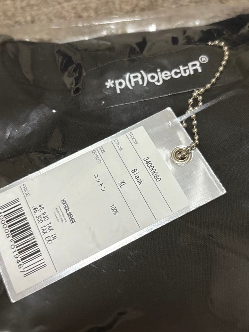 【新品未使用】* p(R)ojectR Tシャツブラック Tシャツ XL
