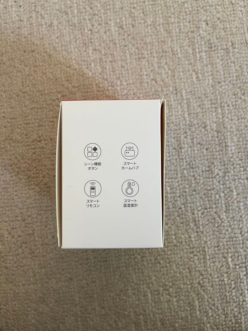 SwitchBot ハブ2 スマートリモコン