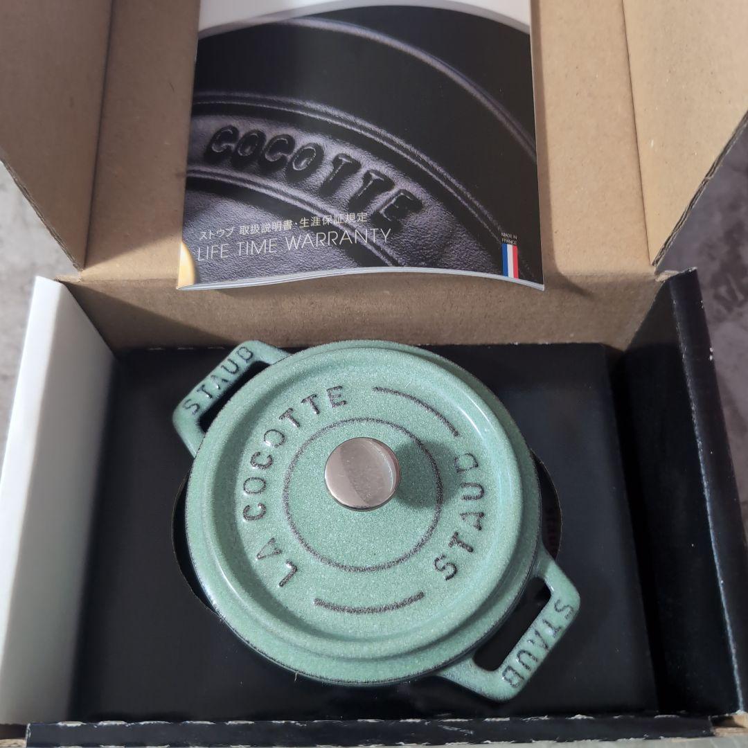 STAUB ストウブ ココット ラウンド 10cm 4点セット