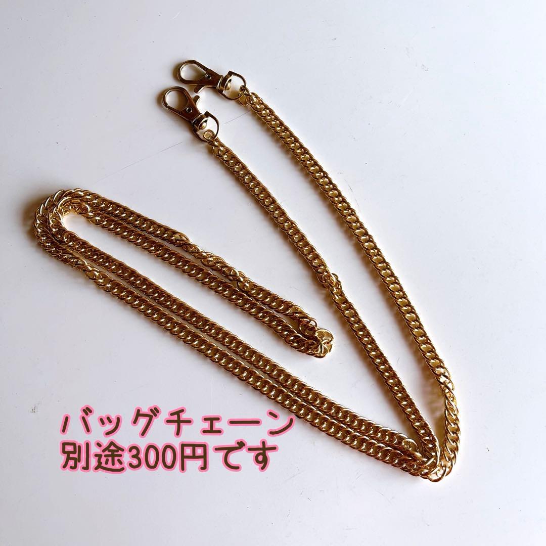 一点もの 本革パッチワーク ショルダーバッグにもなるポーチ