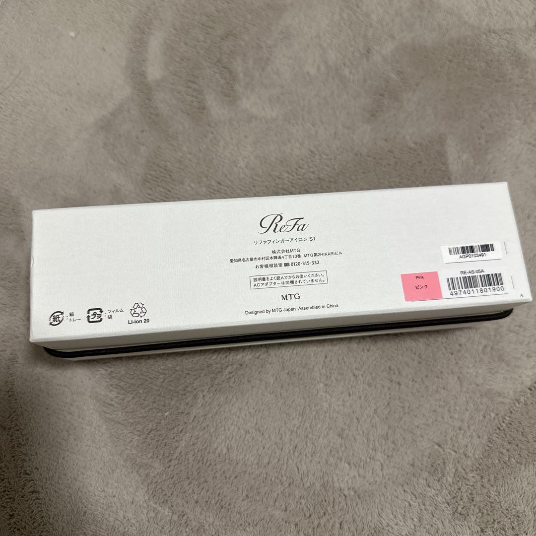 リファ　ミニヘアアイロン ピンク RE-AS-05A