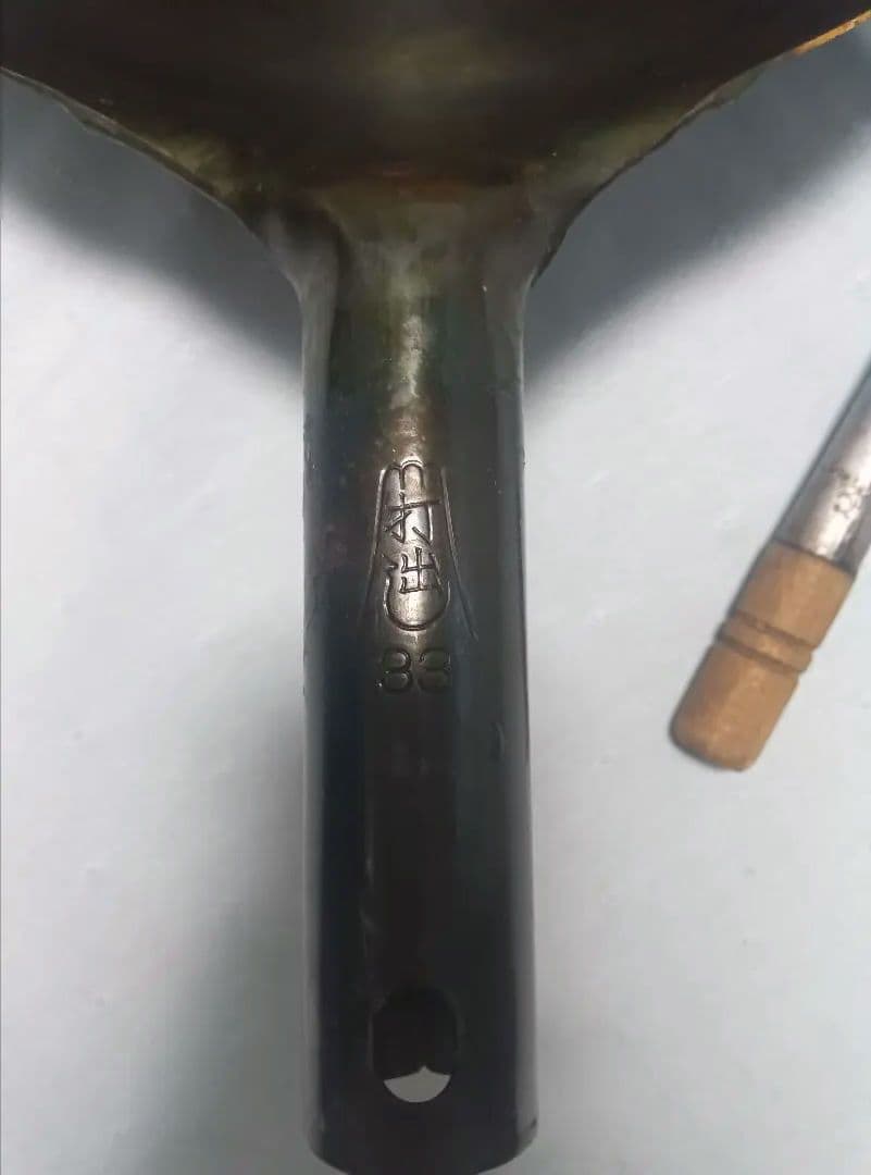 鉄製 中華鍋 88 お玉付き
