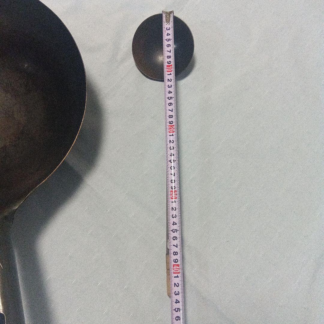 鉄製 中華鍋 88 お玉付き