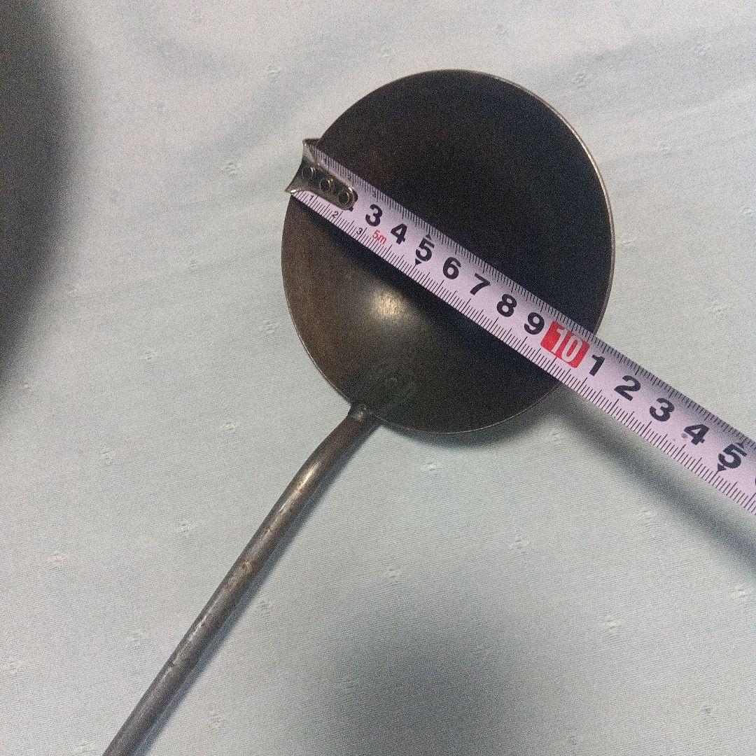 鉄製 中華鍋 88 お玉付き