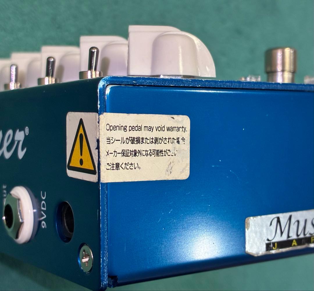 Bogner Ecstasy blue 【元箱・保証書付き】