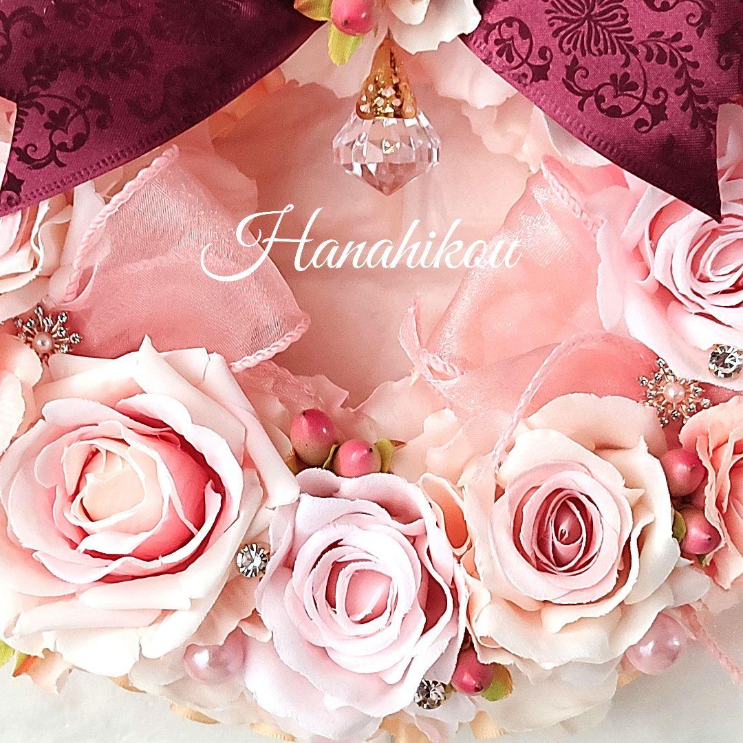 ☆koro☆バラとヒペリカムのふんわりスウィートリース♪ピーチピンクカラー