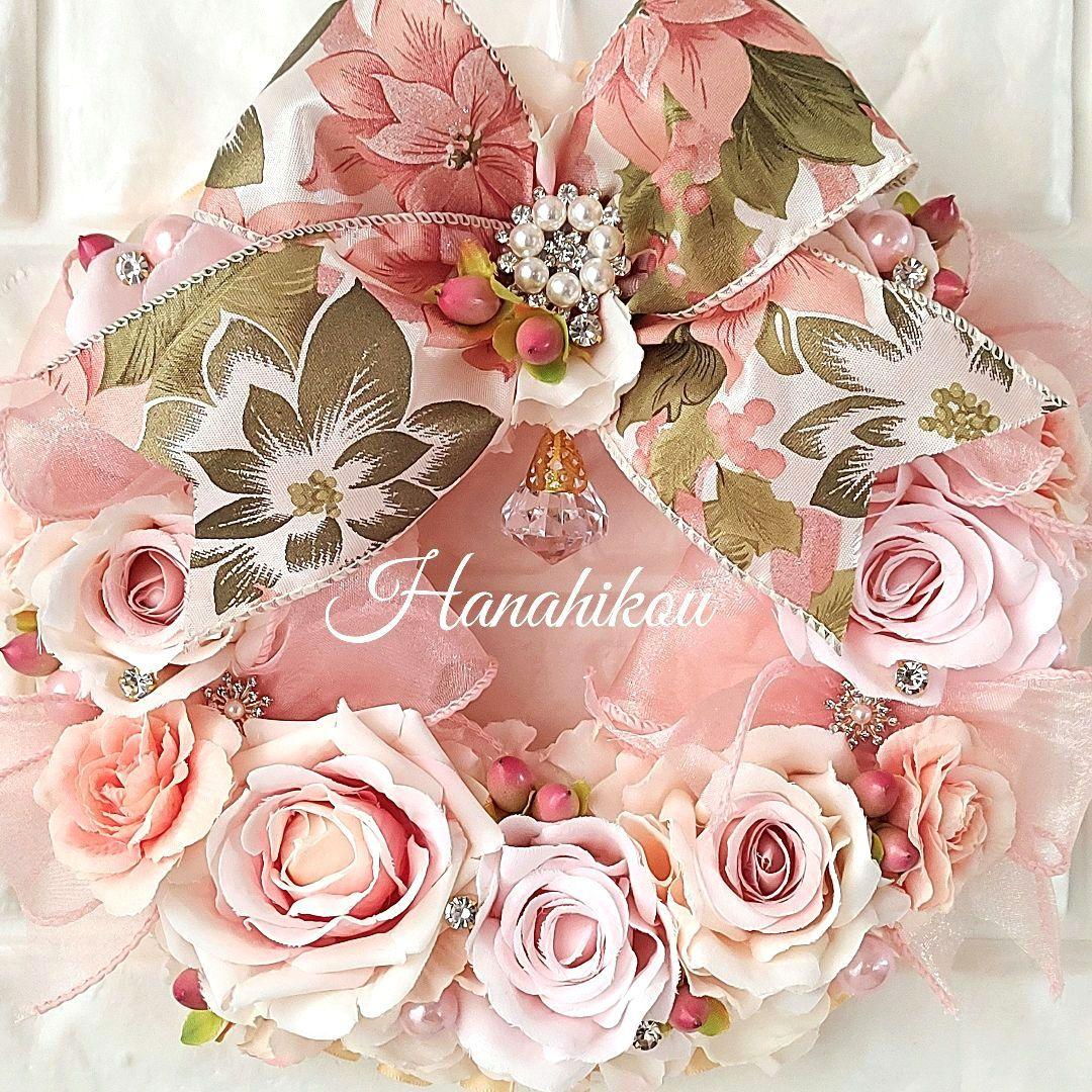 ☆koro☆バラとヒペリカムのふんわりスウィートリース♪ピーチピンクカラー