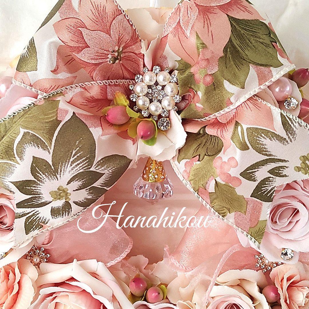 ☆koro☆バラとヒペリカムのふんわりスウィートリース♪ピーチピンクカラー