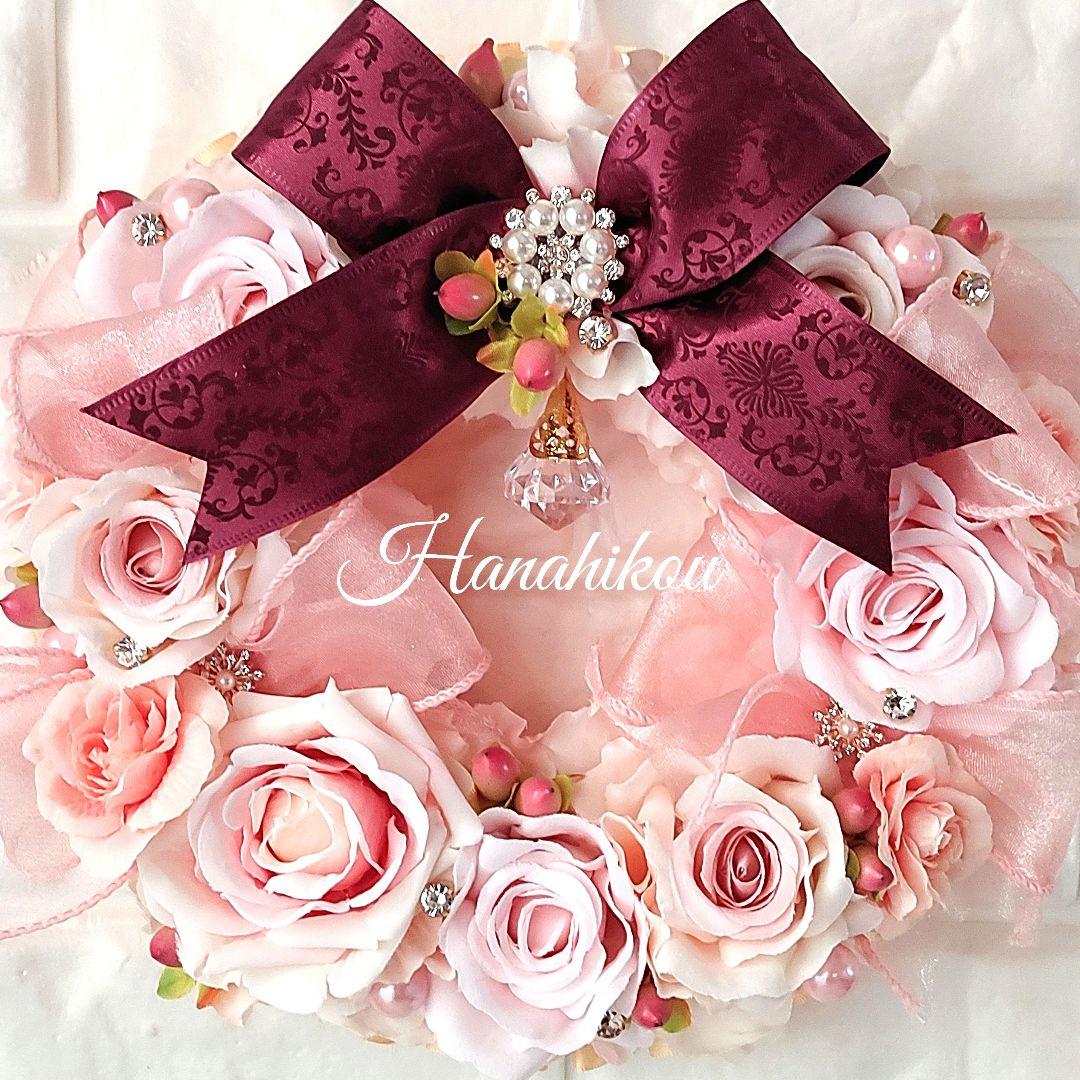 ☆koro☆バラとヒペリカムのふんわりスウィートリース♪ピーチピンクカラー