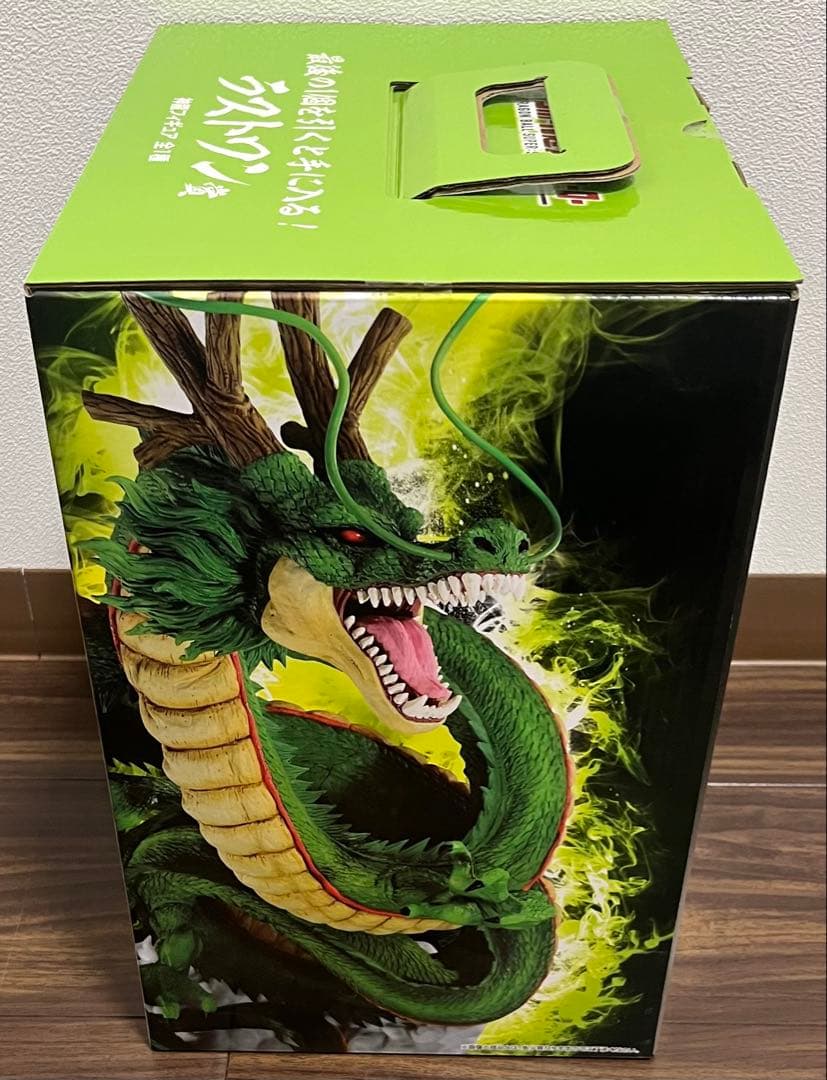 一番くじ ドラゴンボール超スーパーヒーロー ラストワン賞 神龍フィギュア