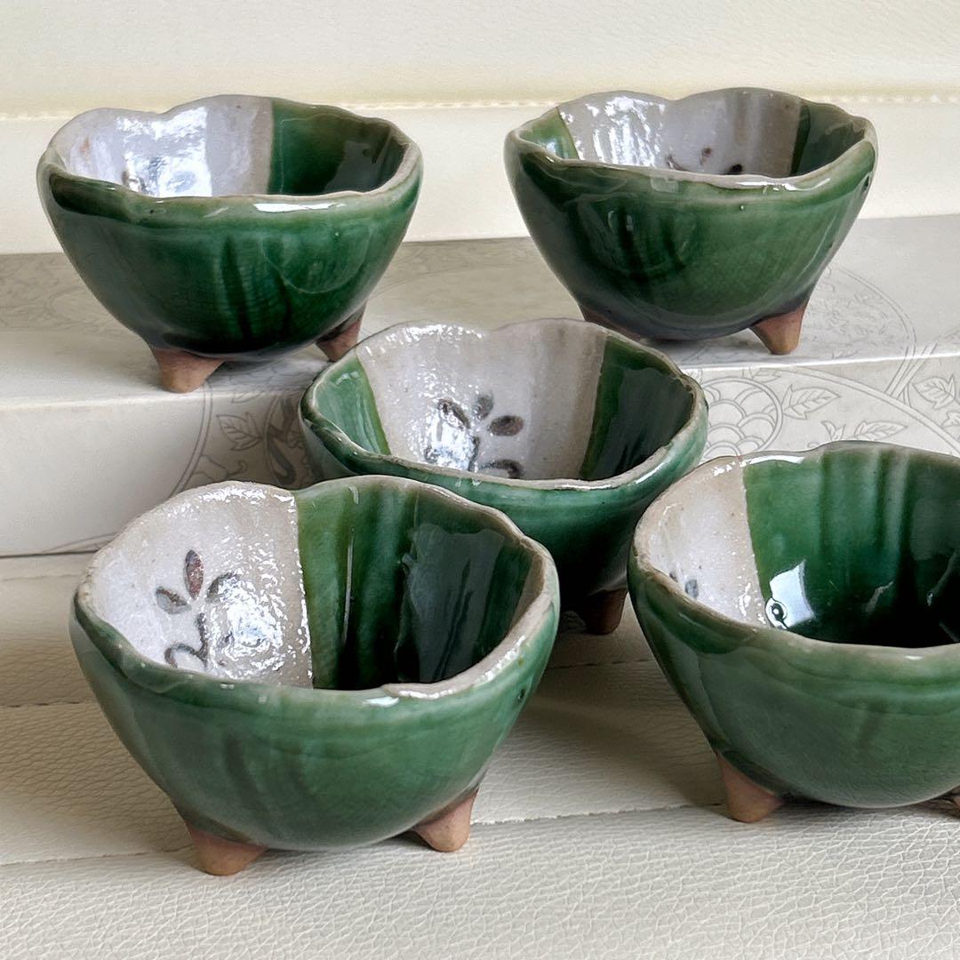 瀬戸焼　織部　灶師　窯蔵人　緑釉　三つ足小付揃　5枚セット　小鉢　珍味入れ　土物