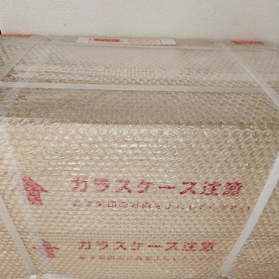 定価8万 雛人形 コンパクト ひな人形 雛 ケース飾 親王飾り 清玉作 芥子親王