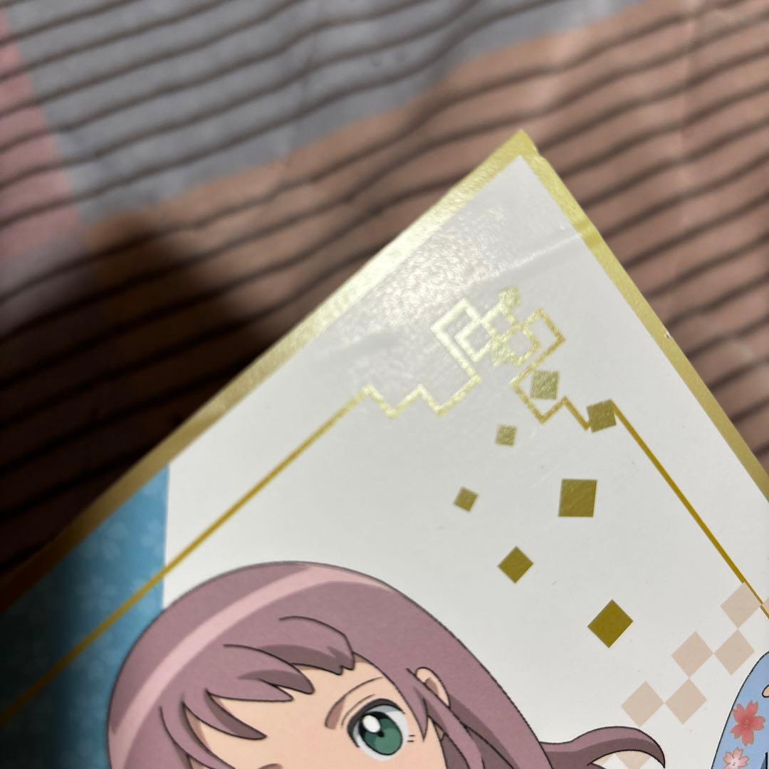 イナズマイレブン　白兎屋　なえ