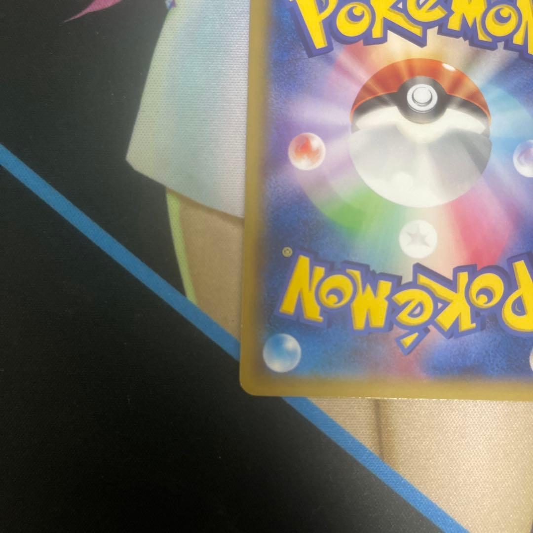 ピカチュウ大量発生