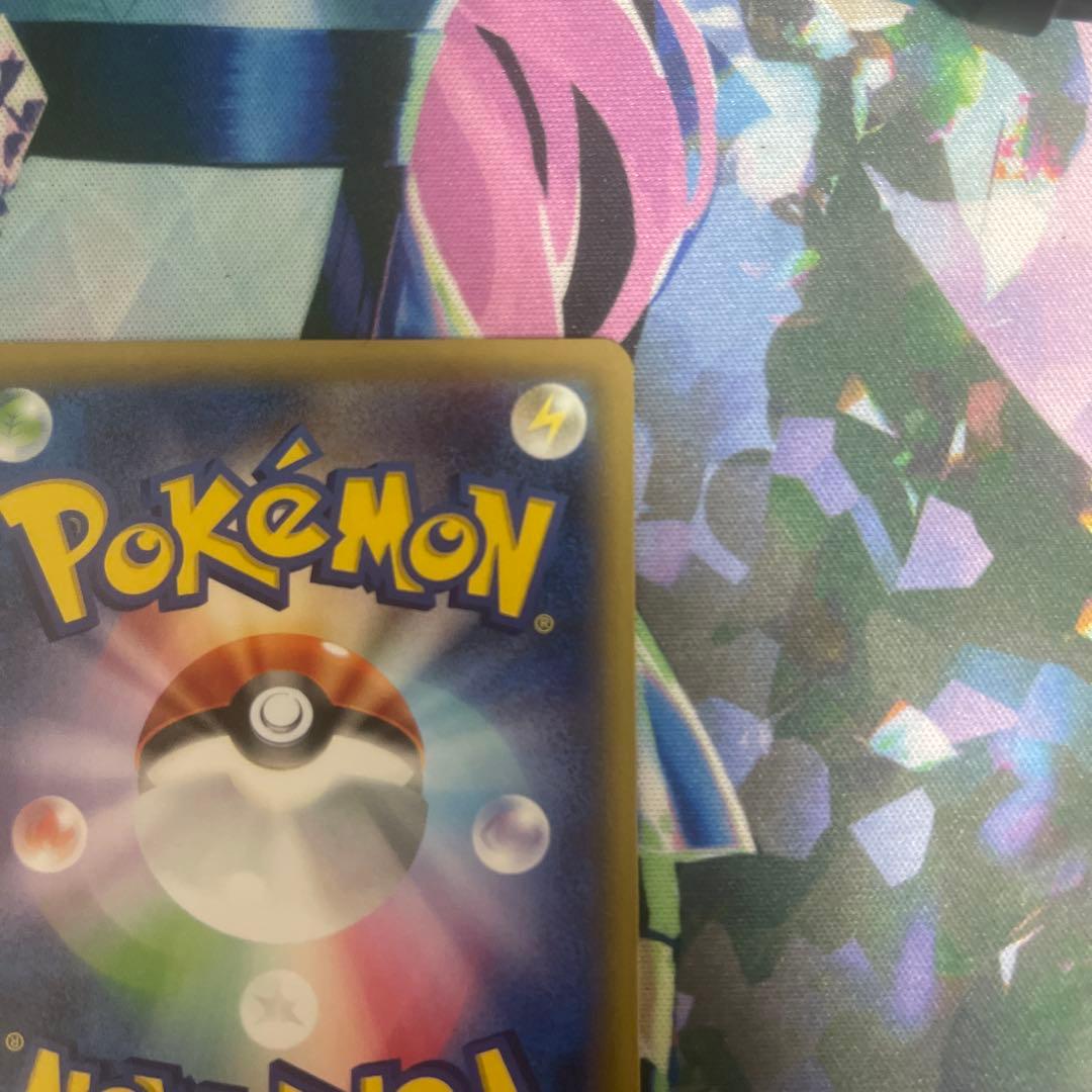 ピカチュウ大量発生