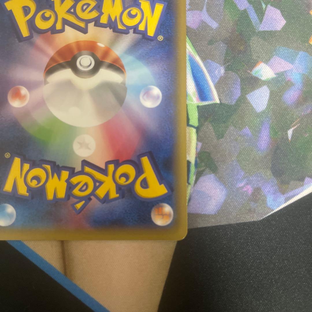 ピカチュウ大量発生