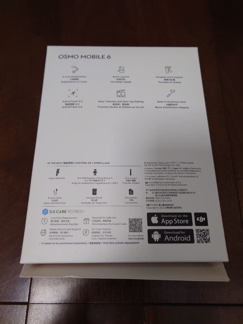 ほぼ未使用 Dji Osmo Mobile 6 ジンバル おまけ付