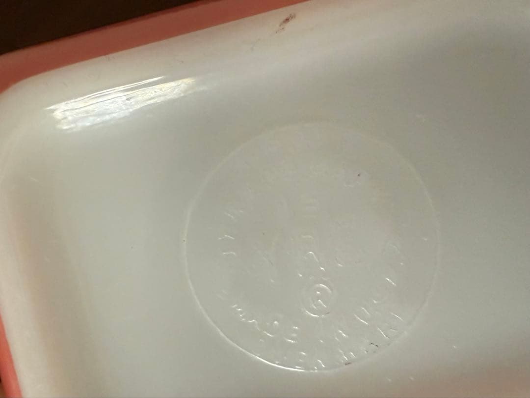 オールドパイレックス リフ5個セット レフリジレーター ヴィンテージ