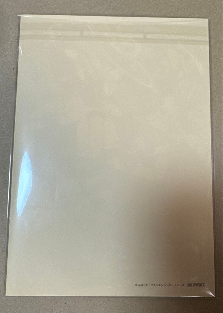 超かぐや姫 第1弾 特典 イラスト集 新品未読