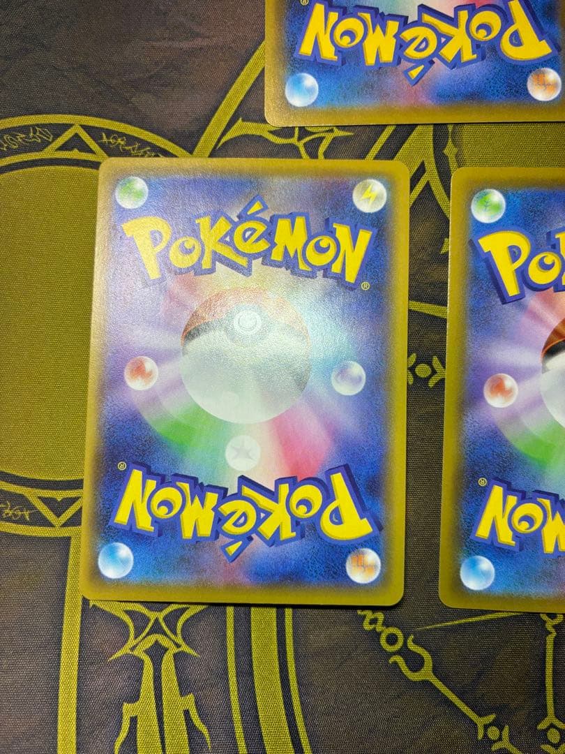 25th ANNIVERSARY ピカチュウ V VMAX 5枚セット