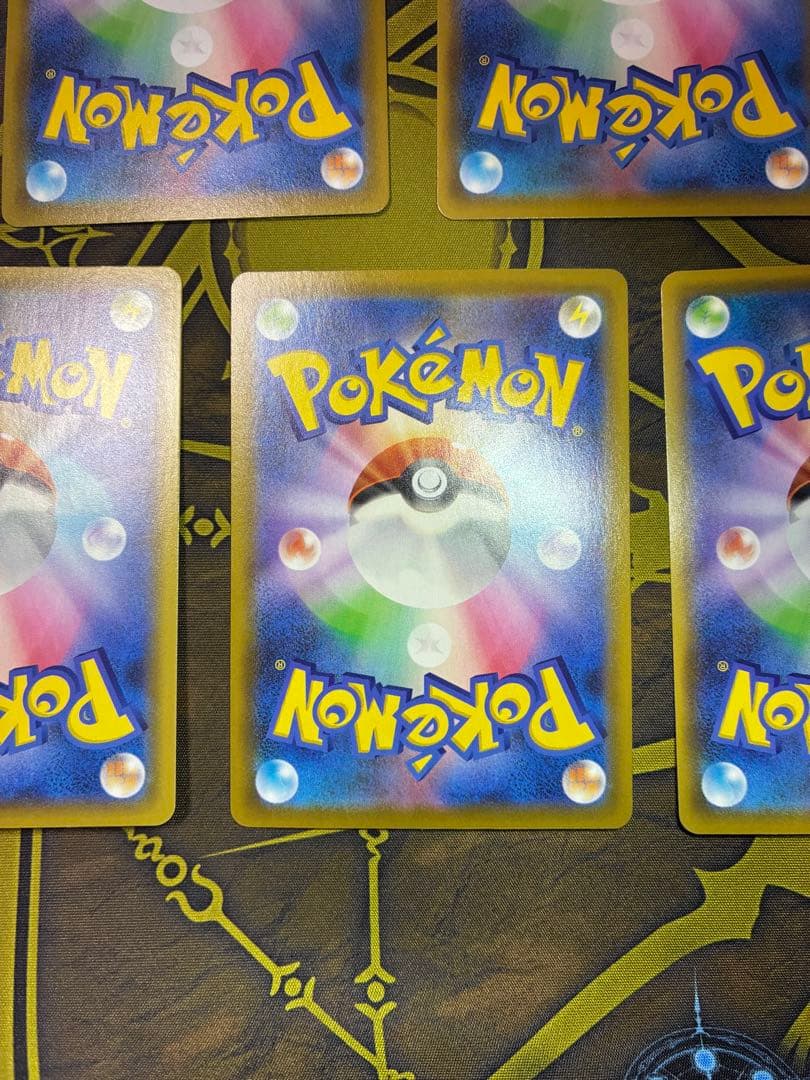 25th ANNIVERSARY ピカチュウ V VMAX 5枚セット