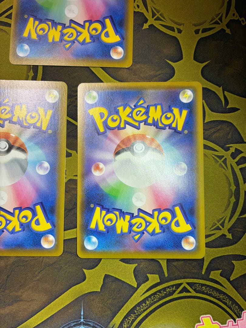 25th ANNIVERSARY ピカチュウ V VMAX 5枚セット