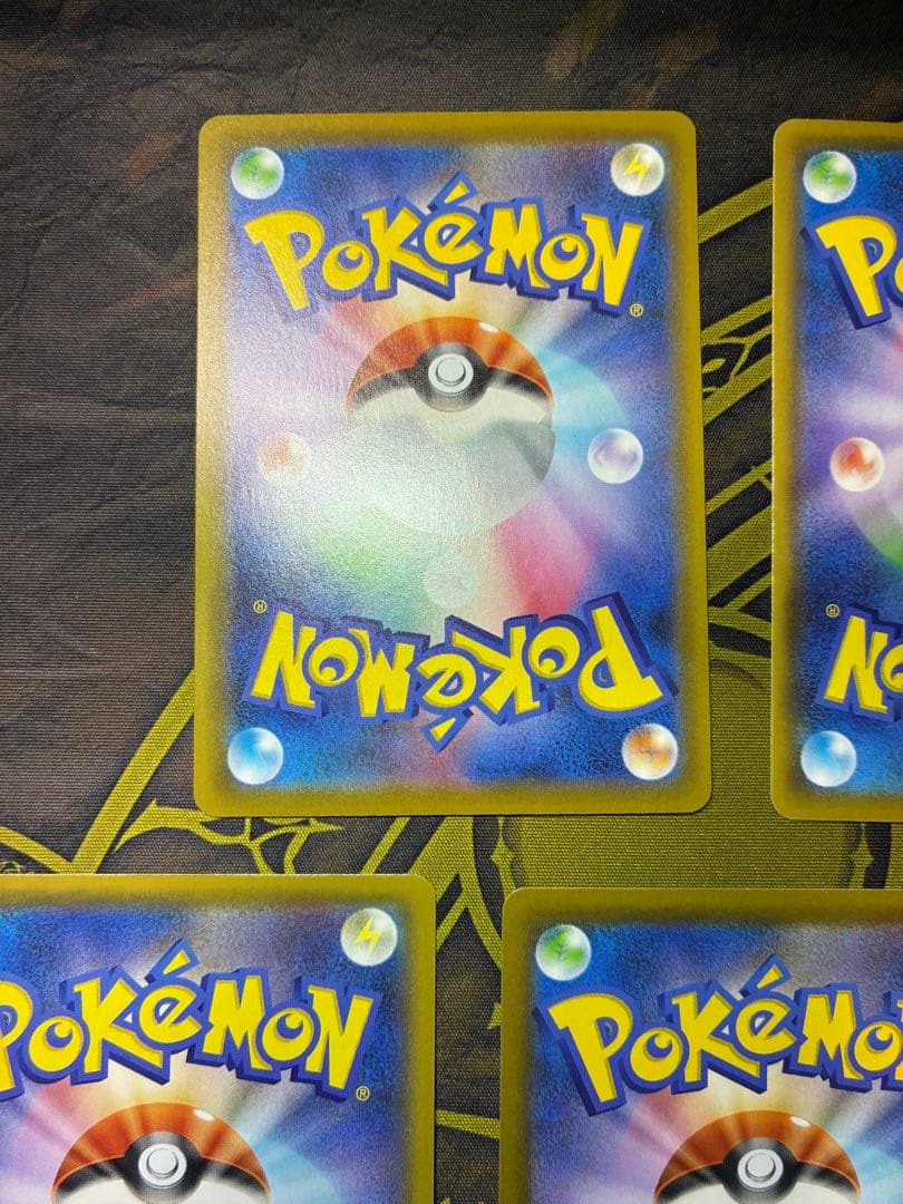 25th ANNIVERSARY ピカチュウ V VMAX 5枚セット