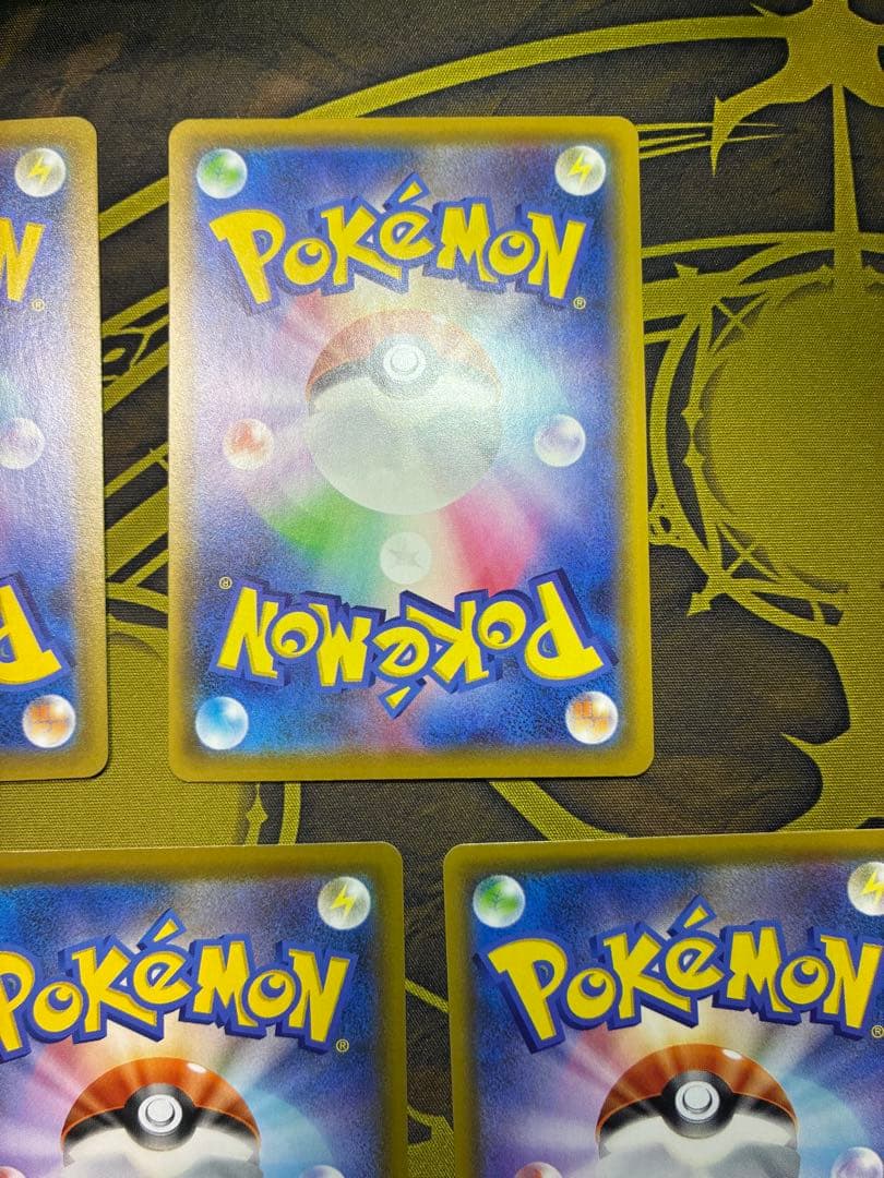 25th ANNIVERSARY ピカチュウ V VMAX 5枚セット