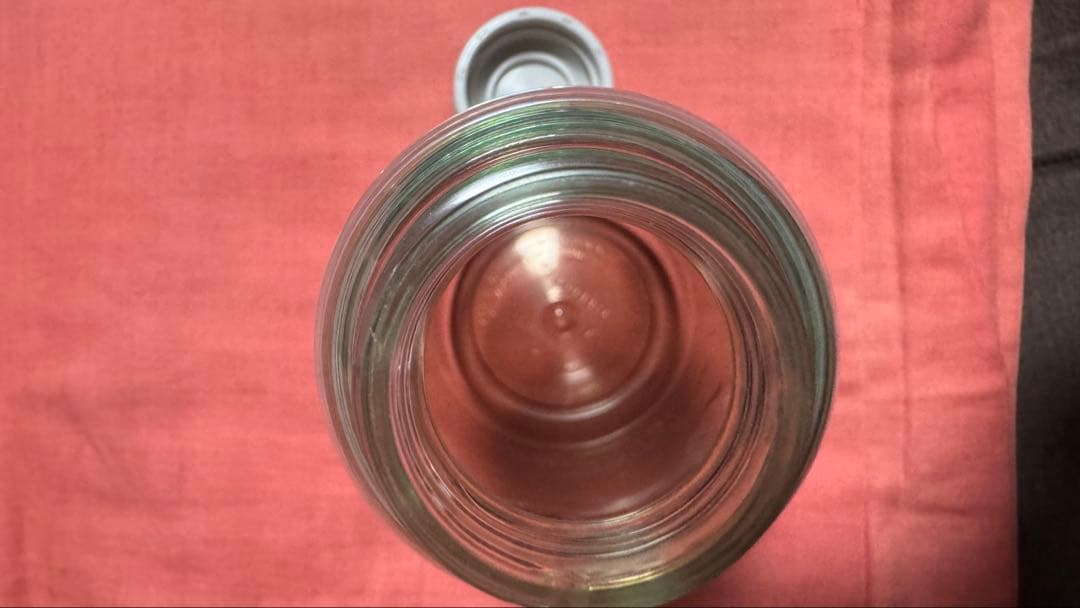 Starbucks VIAボトル