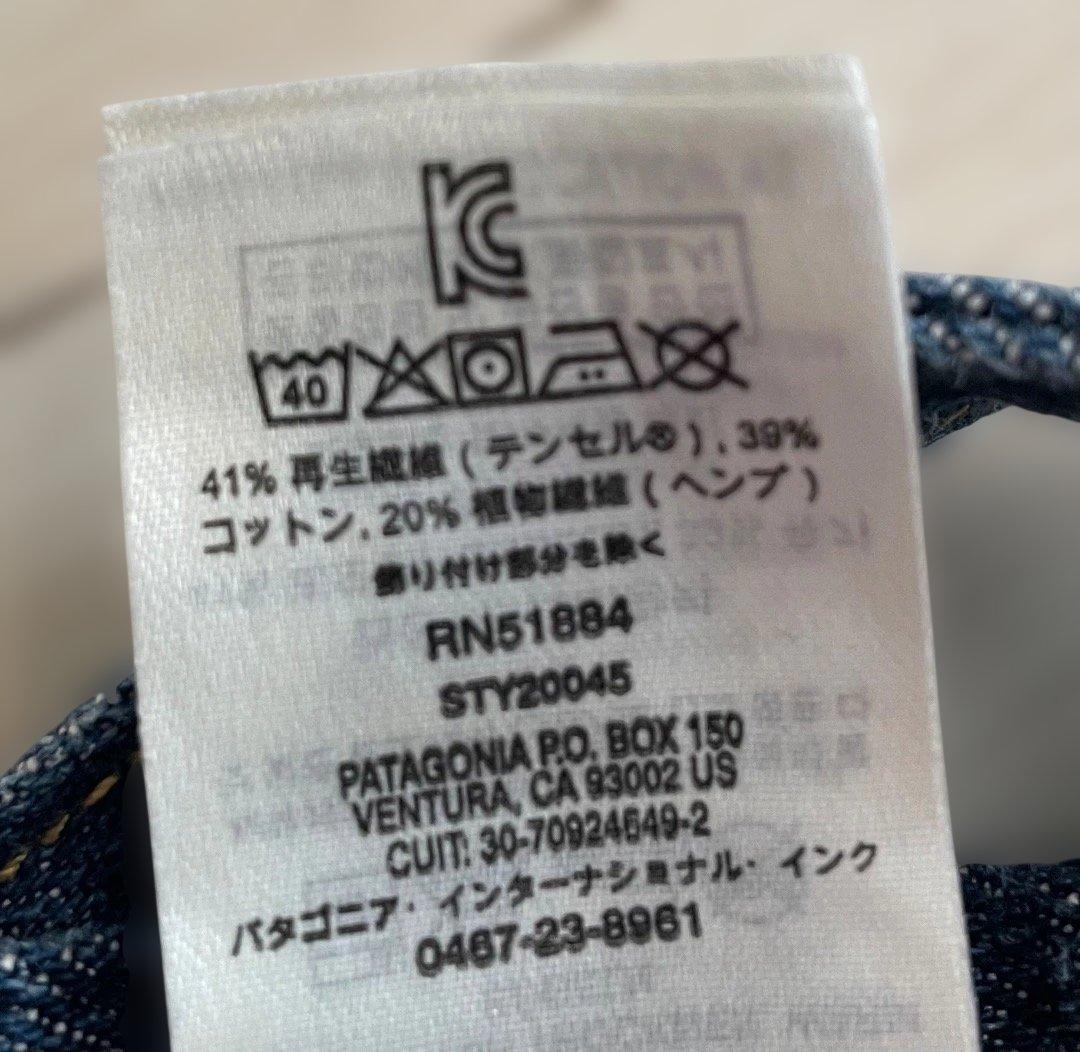 patagonia エプロン デニム