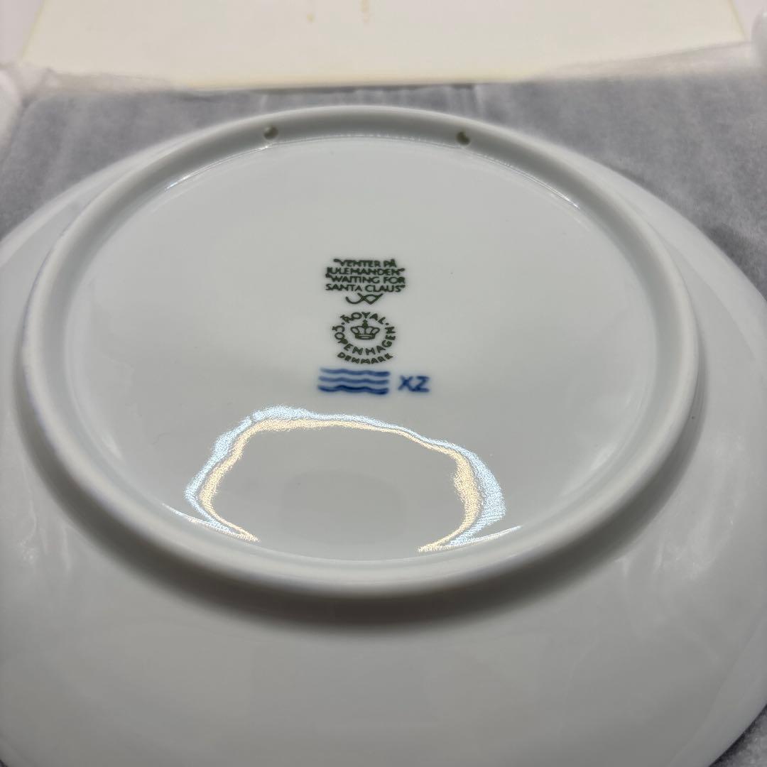 【未使用】  Year Plate2011