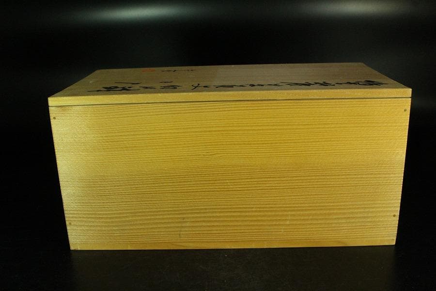 懐石器 清水六兵衛 窯 絵高麗茶花文 向付 鉢 五客 共箱 未使用K-YC644