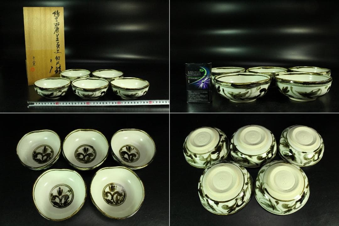 懐石器 清水六兵衛 窯 絵高麗茶花文 向付 鉢 五客 共箱 未使用K-YC644