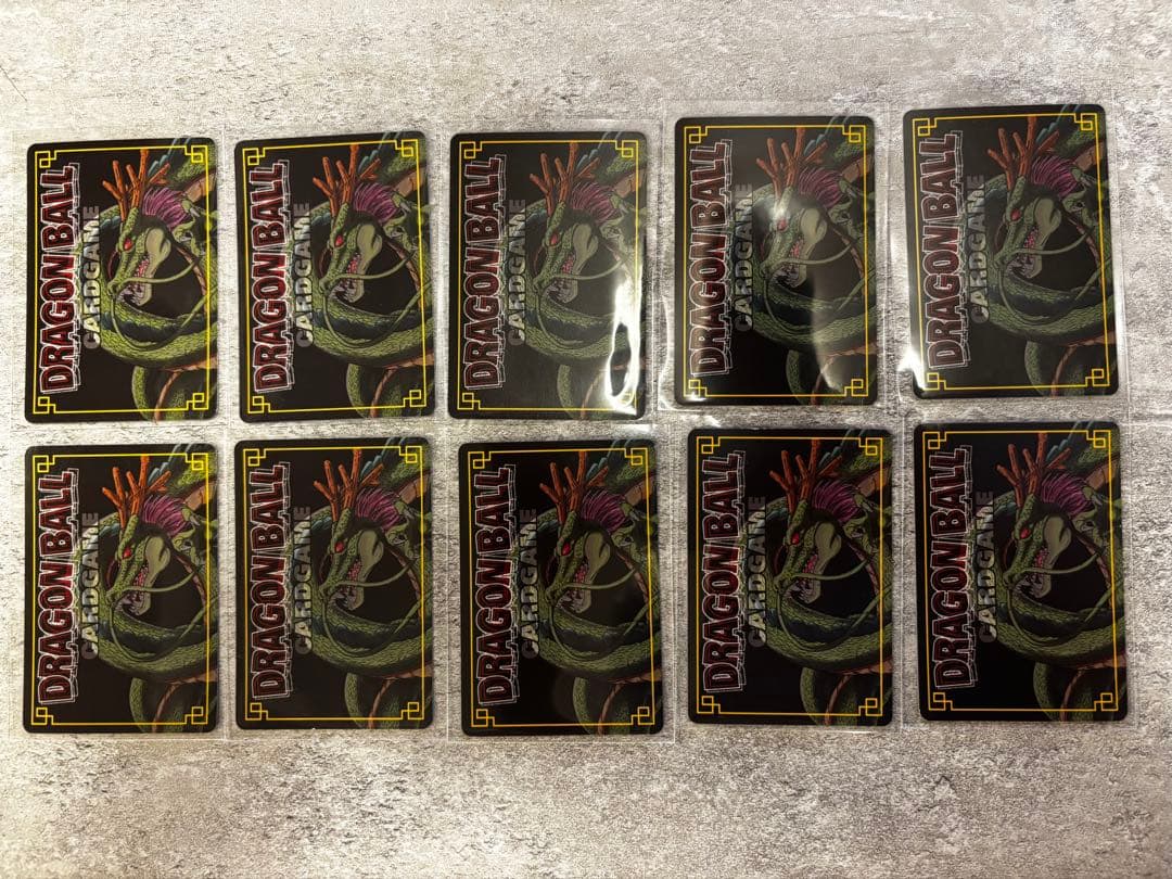 ドラゴンボールカードゲーム 23枚セット