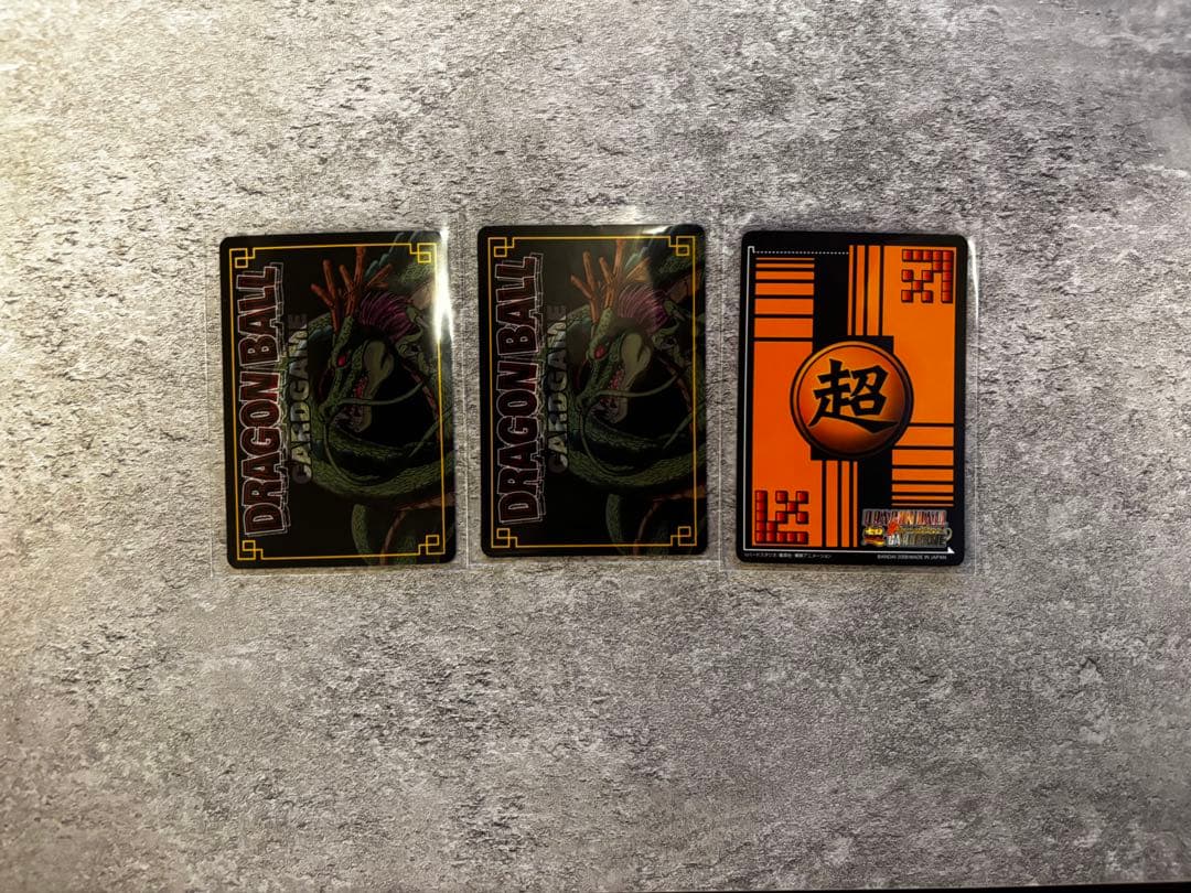 ドラゴンボールカードゲーム 23枚セット