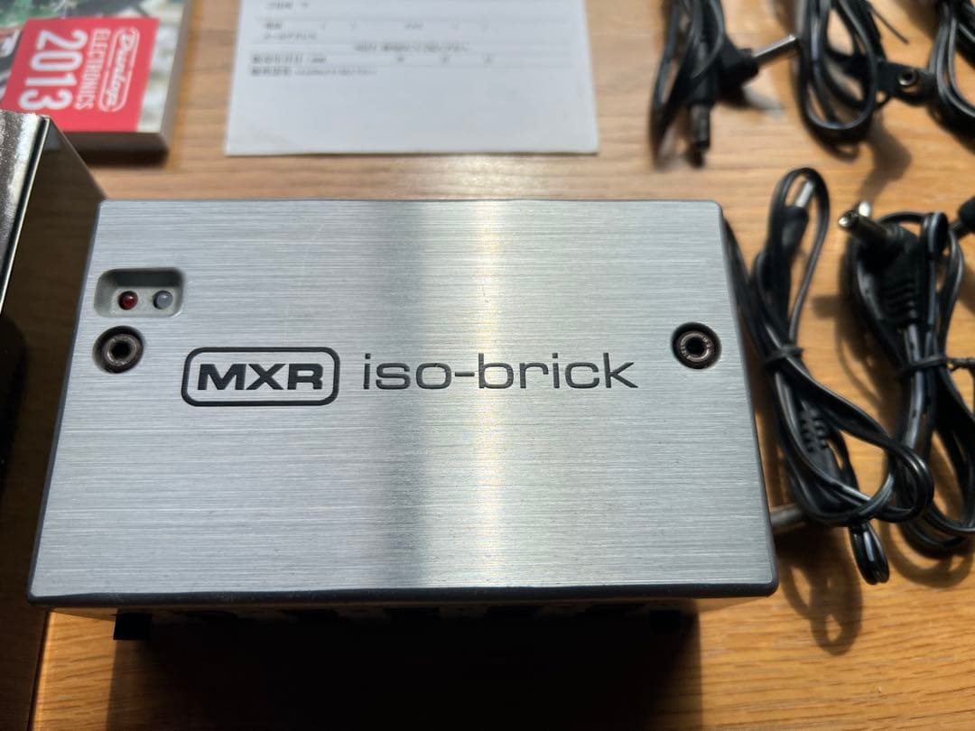 MXR★ M238 Iso-Brick Power Supply パワーサプライ