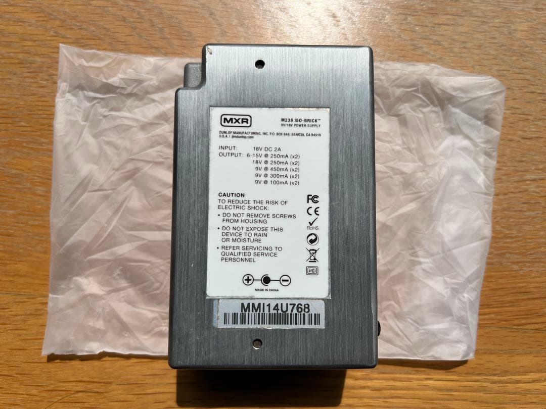 MXR★ M238 Iso-Brick Power Supply パワーサプライ