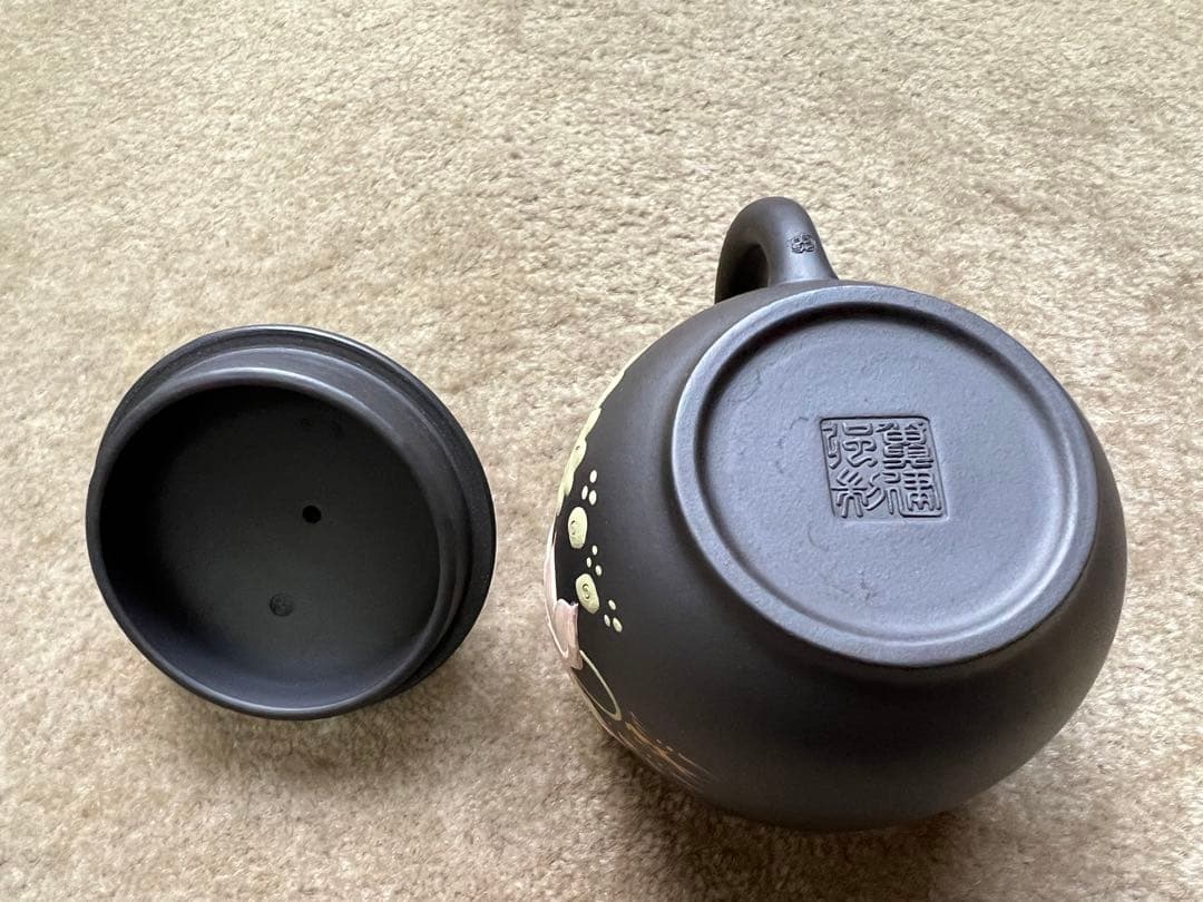 茶器 茶道具 急須 湯呑み 黄龍山鉱 紫砂泥 マグカップ 陶器 インテリア