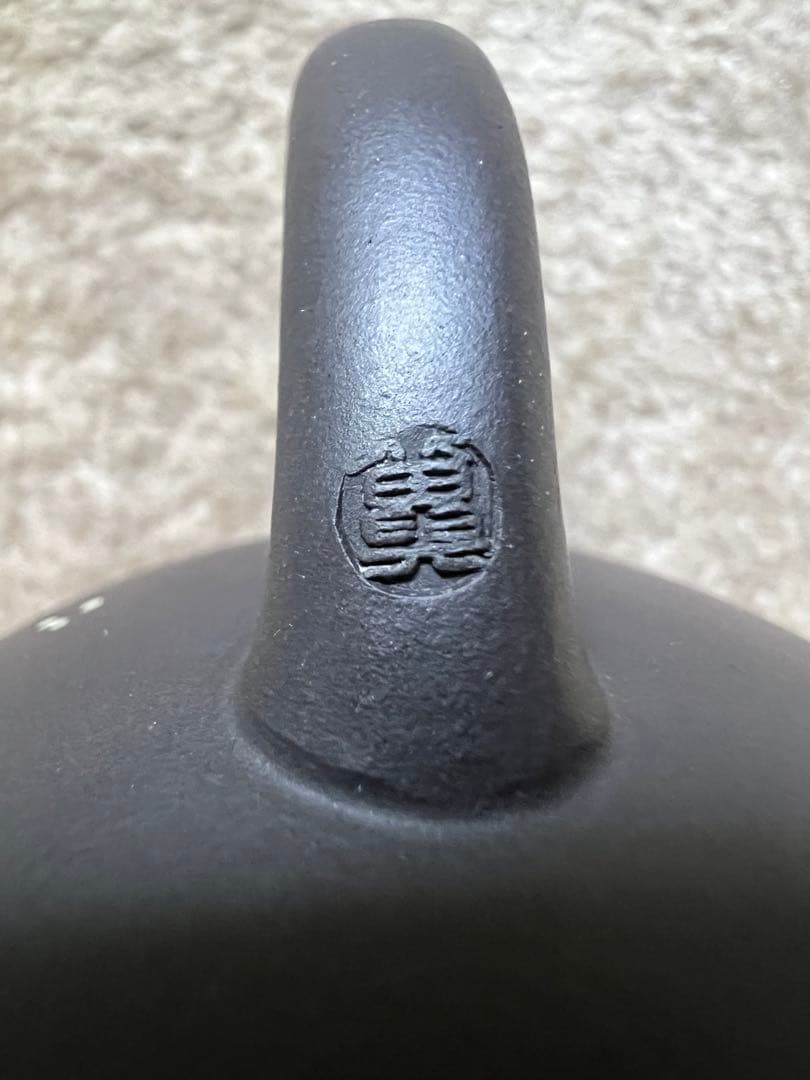 茶器 茶道具 急須 湯呑み 黄龍山鉱 紫砂泥 マグカップ 陶器 インテリア