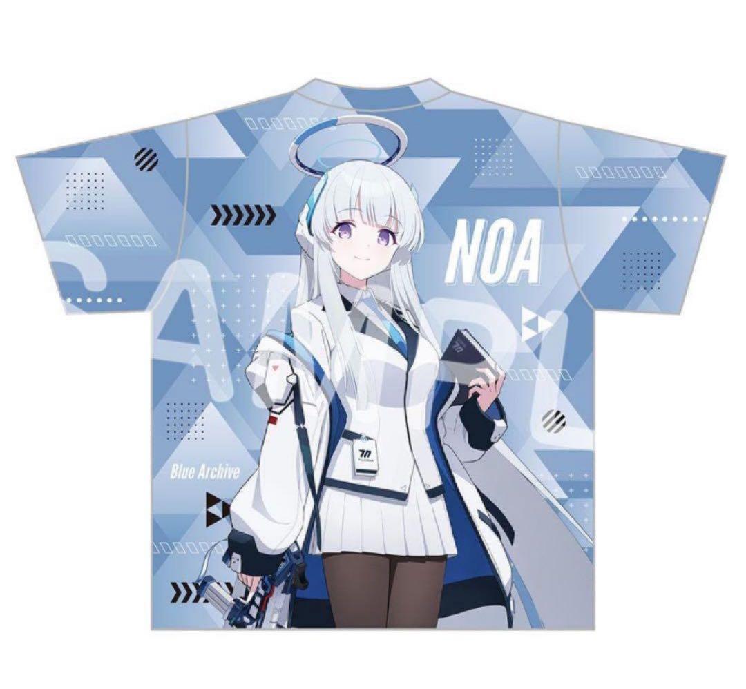 【最終値下げ】ブルアカ ノア 両面フルグラフィックTシャツ Lサイズ