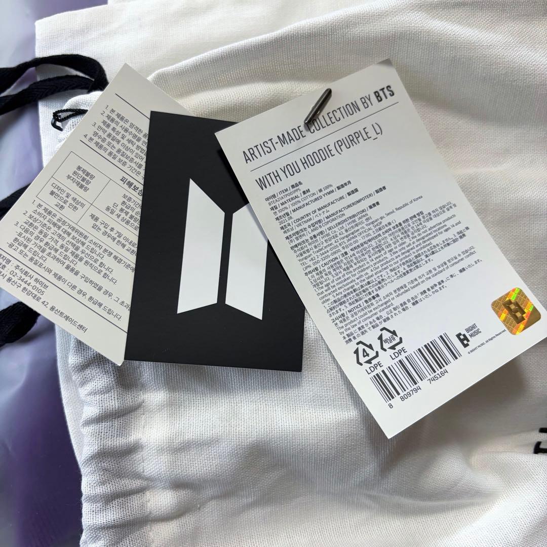 BTS JIMIN アーティストメイド