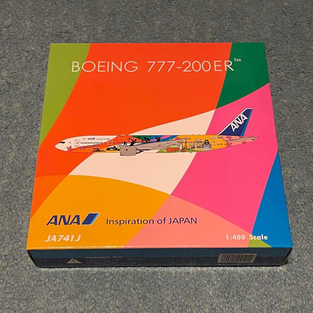 ANA 777-200ER 全日空 JA741A HELLO JET 400