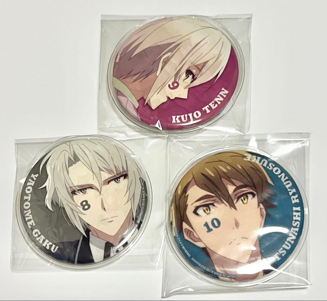 TRIGGER 一番カフェ 缶バッジ 八乙女楽 九条天 十龍之介 全コンプ